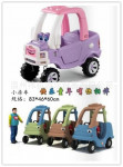 Children's games plastic toys naughty castle kindergarten Princess car small saloon car Mimi car twist power Walker