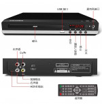 Manufacturer's stock household high-definition dvd player EVD player Children's VCD player high-definition mini cd player
