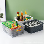 Qingfeng era, plastic hollow edge weaving, simple storage and arrangement basket, household appliances, kitchen glove box