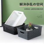 Qingfeng era, plastic hollow edge weaving, simple storage and arrangement basket, household appliances, kitchen glove box