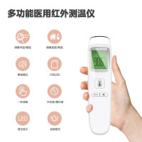 Cross border dedicated hand-held forehead temperature gun non-contact temperature measuring gun infrared intelligent thermometer medical electronic thermometer