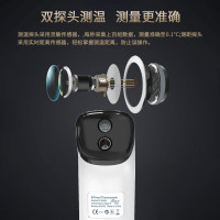 Cross border dedicated hand-held forehead temperature gun non-contact temperature measuring gun infrared intelligent thermometer medical electronic thermometer