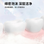 Probiotic Bright White Toothpaste Processing Fresh Breath and Dehalitosis Cleaning Oral Shark Whitening Toothpaste Wholesale