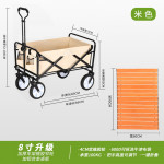 Outdoor camper collapsible camper camp trolley picnic portable folding simple trolley