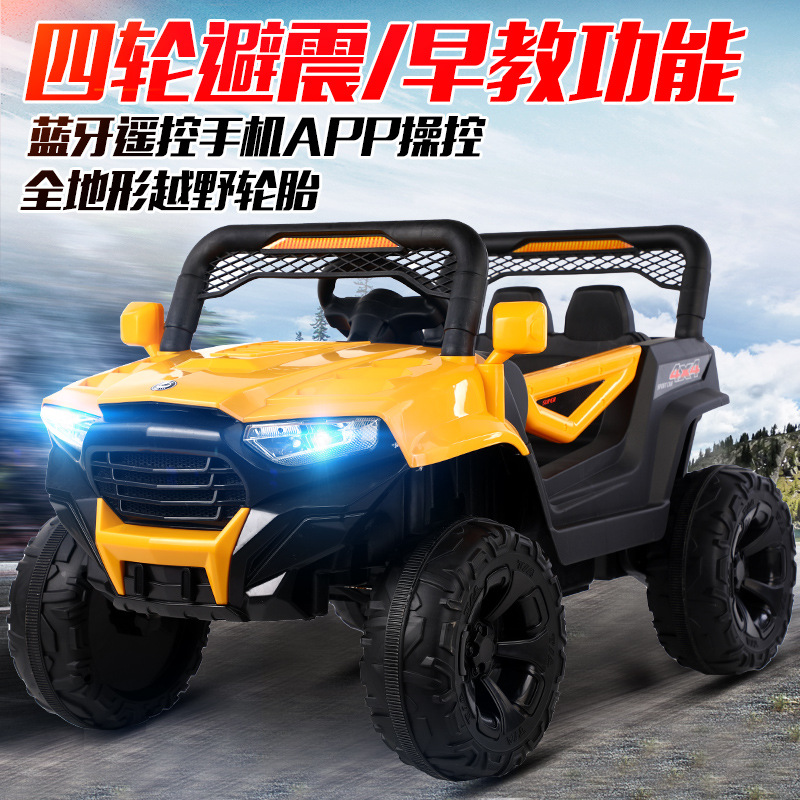 Four wheel electric car for children can take people, baby remote control car, children's off-road vehicle, one 4WD