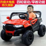 Four wheel electric car for children can take people, baby remote control car, children's off-road vehicle, one 4WD