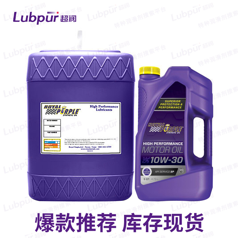 Royal purple ENGINE BREAK-IN OIL