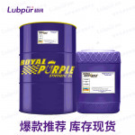 Royal purple ENGINE BREAK-IN OIL