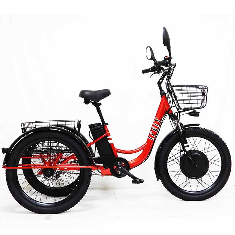 24 inch aluminum alloy electric power assisted tricycle elderly pedal tricycle processing customized special-shaped tricycle