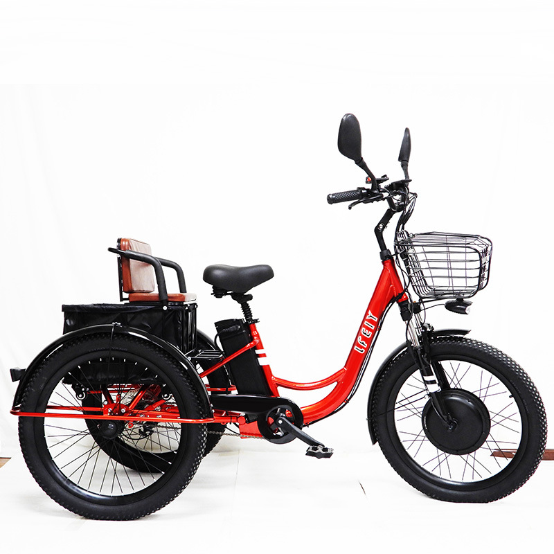 24 inch aluminum alloy electric power assisted tricycle elderly pedal tricycle processing customized special-shaped tricycle