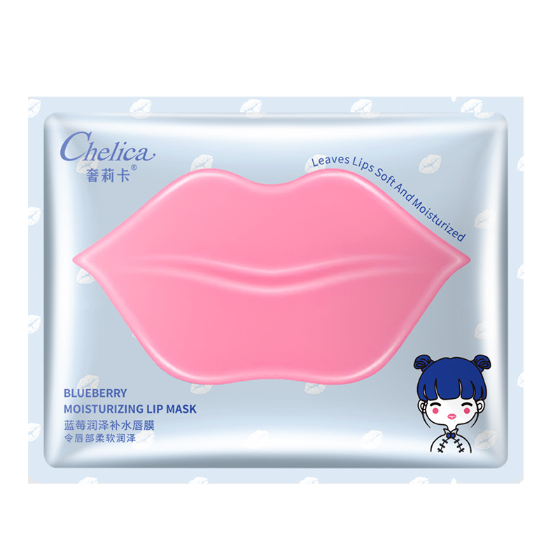 Gelika lip mask, peach lip mask, fade lip lines, autumn and winter lip moisturizing patch, cherry lip mask