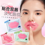 Gelika lip mask, peach lip mask, fade lip lines, autumn and winter lip moisturizing patch, cherry lip mask