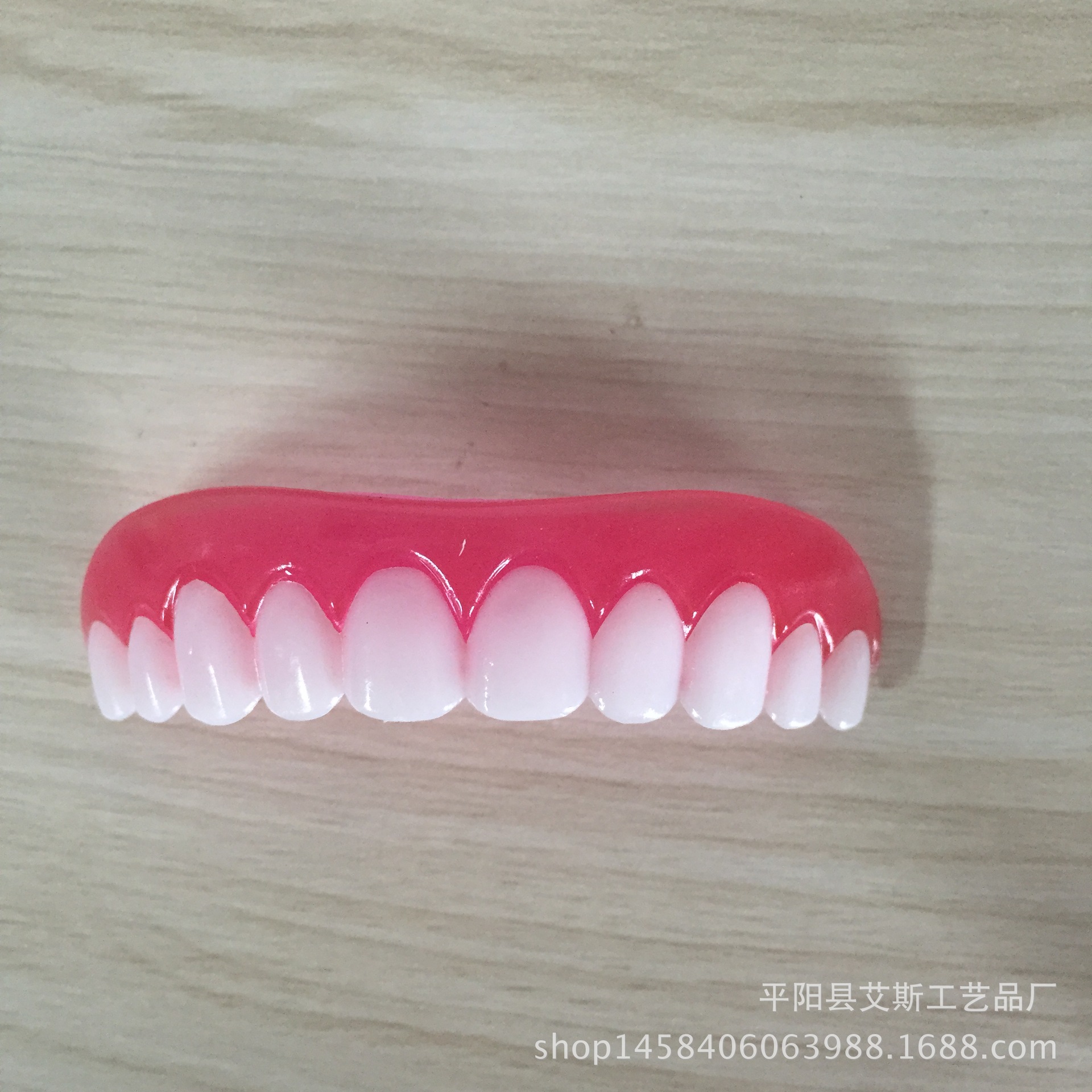 Silicone simulation whitening braces