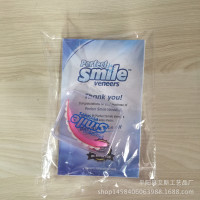 Silicone simulation whitening braces