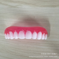Silicone simulation whitening braces