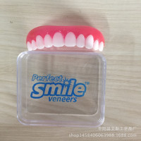 Silicone simulation whitening braces