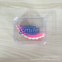 Silicone simulation whitening braces