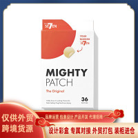 pockmarked edge type