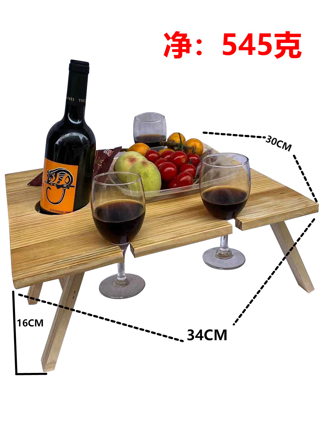 Outdoor Wine Table