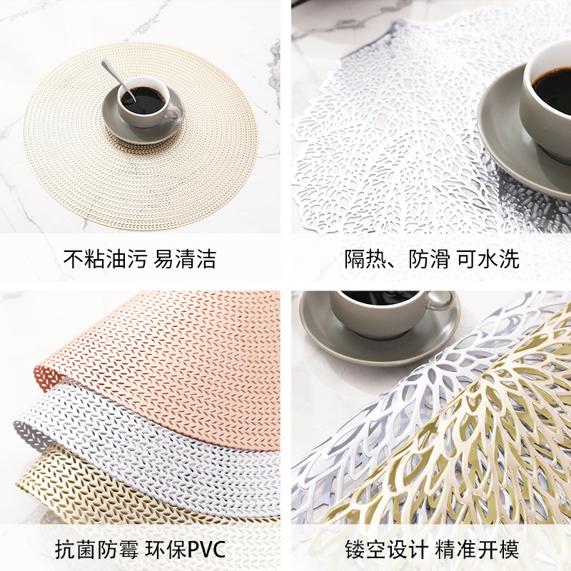 Holiday round table mat PVC table mat insulation mat hollowed-out table mat environmental protection durable fireworks hotel restaurant Western food mat