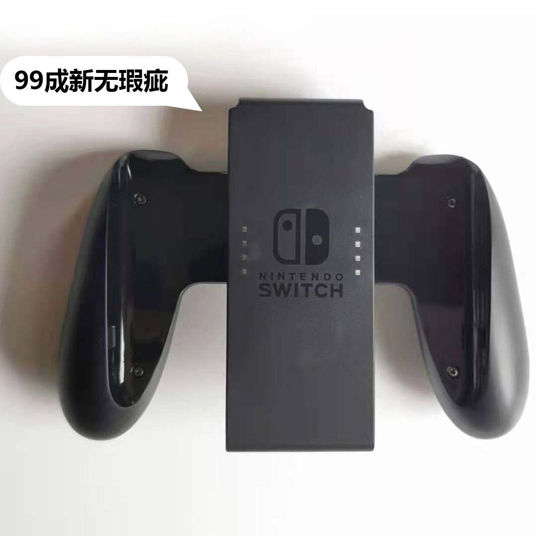 Original second-hand switch disassembly handle handle NS disassembly dog head joycon left and right handle bracket