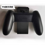 Original second-hand switch disassembly handle handle NS disassembly dog head joycon left and right handle bracket