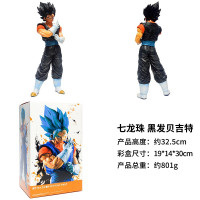 Monkey King Asian model seven dragon balls