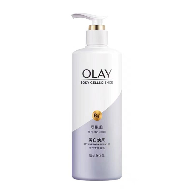 Olay Olay Magnolia White Bottle Whitening and Brightening Body Milk 250ml one piece for wholesale