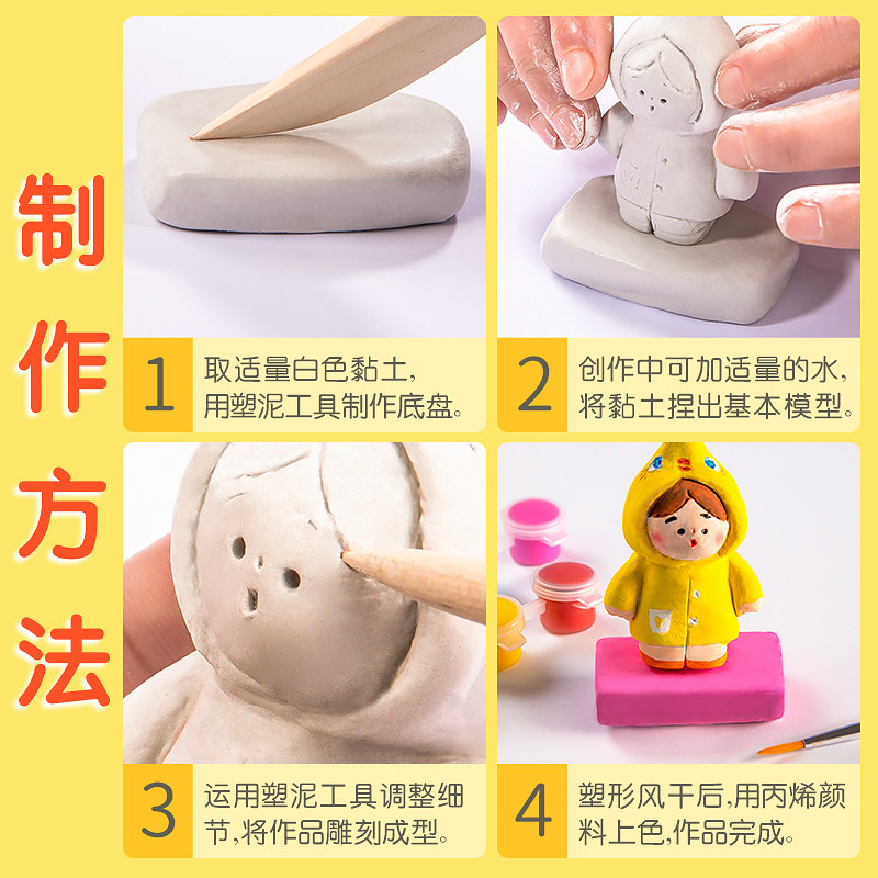 plasticine clay Italian stone sculpture