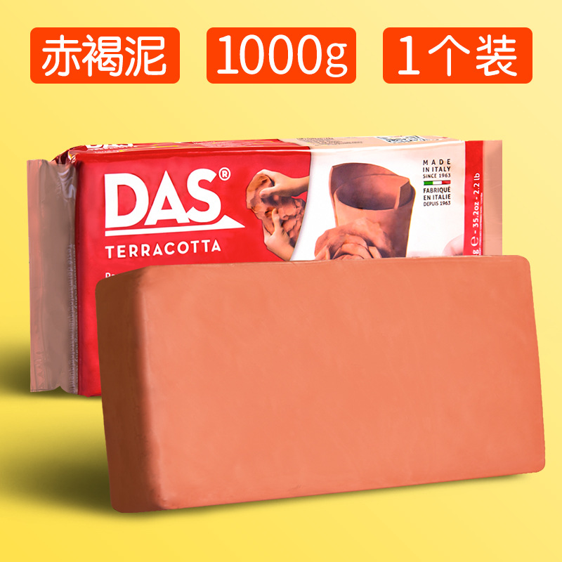 plasticine clay Italian stone sculpture