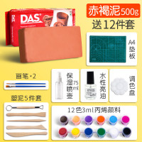 plasticine clay Italian stone sculpture