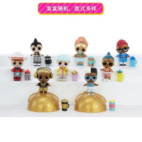 LOLSurprise Boys surprise doll dismantle the ball and egg blind box boy friend doll cute doll