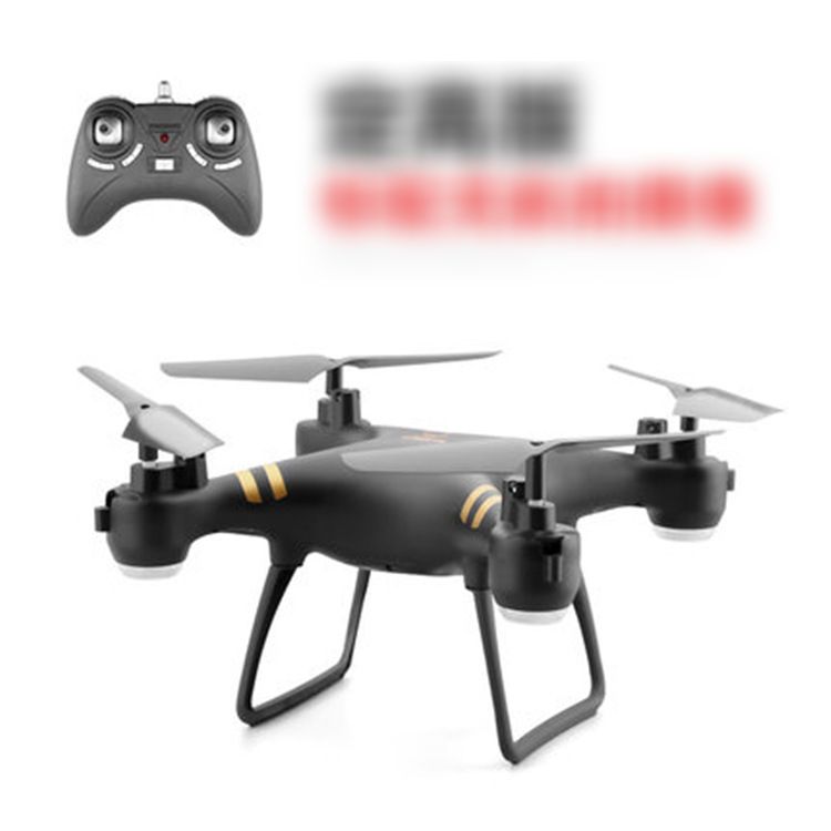 Adjustable Wide Angle 1080p 5MP HD Camera WiFi FPV Live Quadcopter Drone