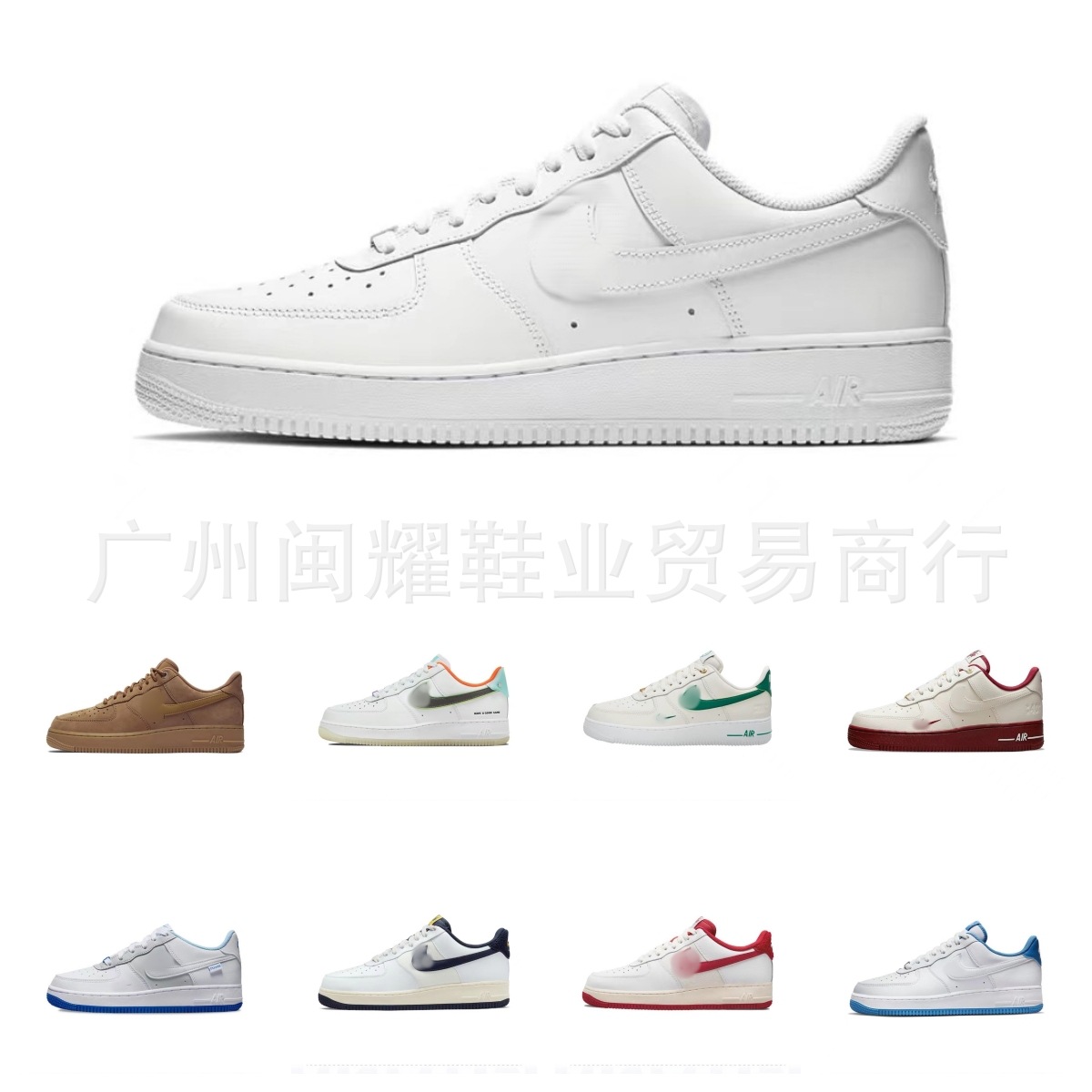 Putian Air Force No. 1 classic pure white low top AF1 men's shoes, students' casual cricket shoes, small white shoes for men and women on campus