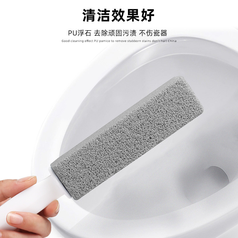 extended handle bathroom cleaning bubble pumice hanging toilet brush cleaning grill sink scale decontamination stick