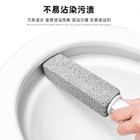 extended handle bathroom cleaning bubble pumice hanging toilet brush cleaning grill sink scale decontamination stick