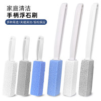 extended handle bathroom cleaning bubble pumice hanging toilet brush cleaning grill sink scale decontamination stick