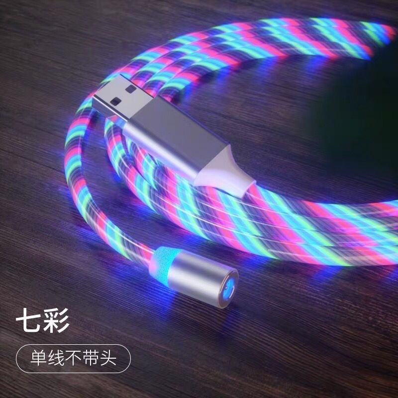 streamer magnetic absorption data cable with three light-emitting charging cables is applicable to Android Apple TYPE-C mobile phone fast charging cable
