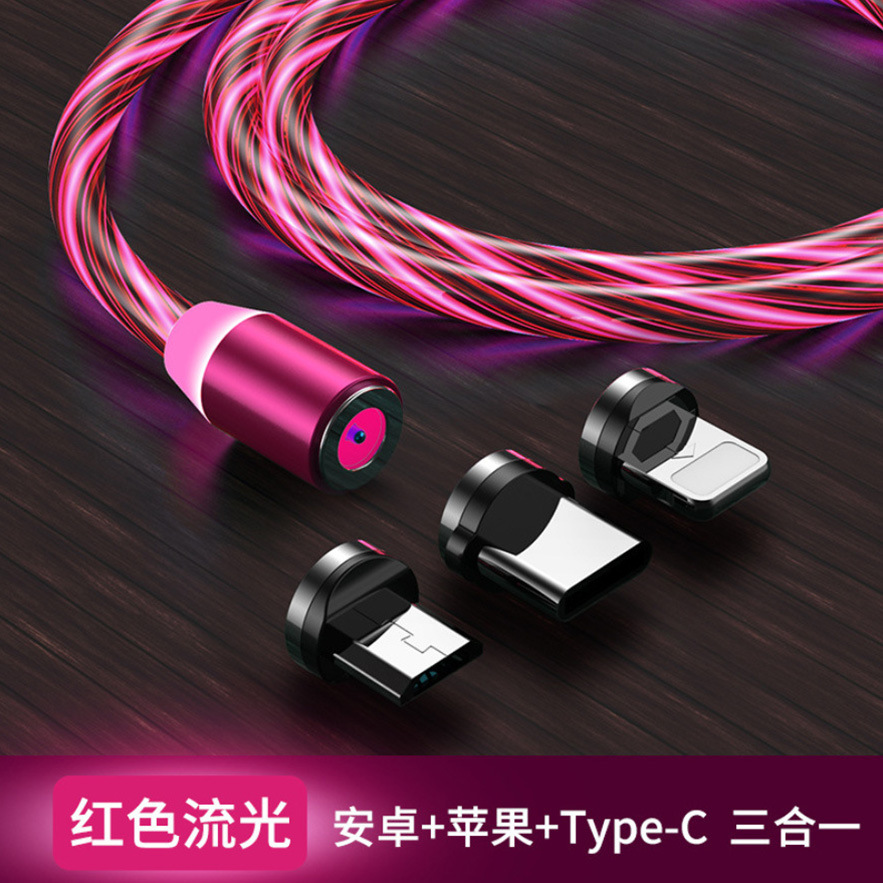 streamer magnetic absorption data cable with three light-emitting charging cables is applicable to Android Apple TYPE-C mobile phone fast charging cable