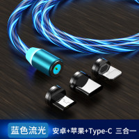 streamer magnetic absorption data cable with three light-emitting charging cables is applicable to Android Apple TYPE-C mobile phone fast charging cable