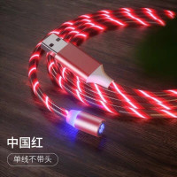 streamer magnetic absorption data cable with three light-emitting charging cables is applicable to Android Apple TYPE-C mobile phone fast charging cable