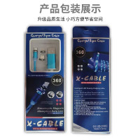 streamer magnetic absorption data cable with three light-emitting charging cables is applicable to Android Apple TYPE-C mobile phone fast charging cable