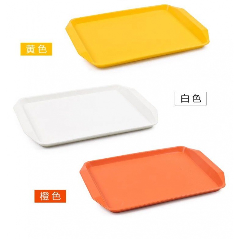 Wholesale tray plastic tray rectangular commercial hot pot restaurant
