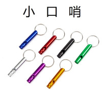 wholesale fire aluminum alloy whistle small whistle metal whistle aluminum alloy survival training whistle factory