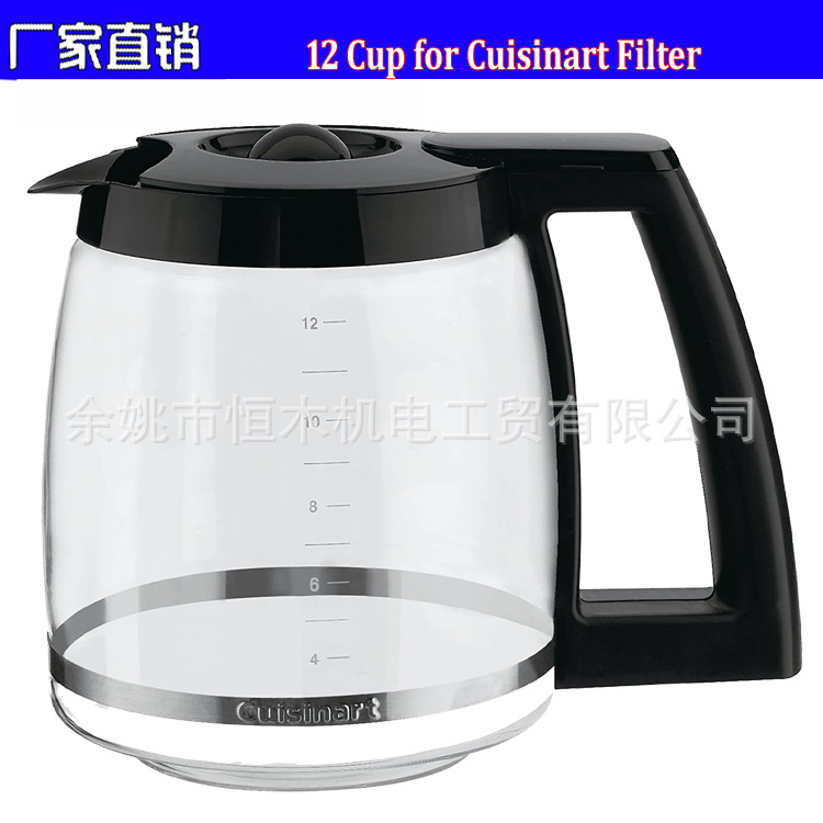 Wholesale coffee pot coffee machine high borosilicate cups