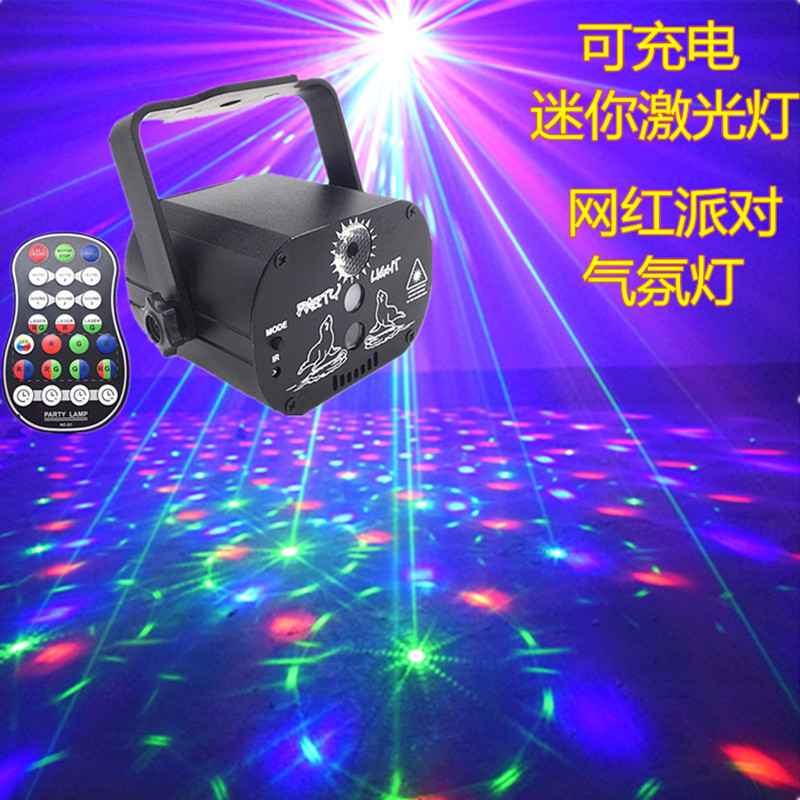 new 60 pattern mini laser birthday party decoration Bounce KTV bar star sky projection light atmosphere surrounding light