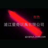 fluorescent rod liquid