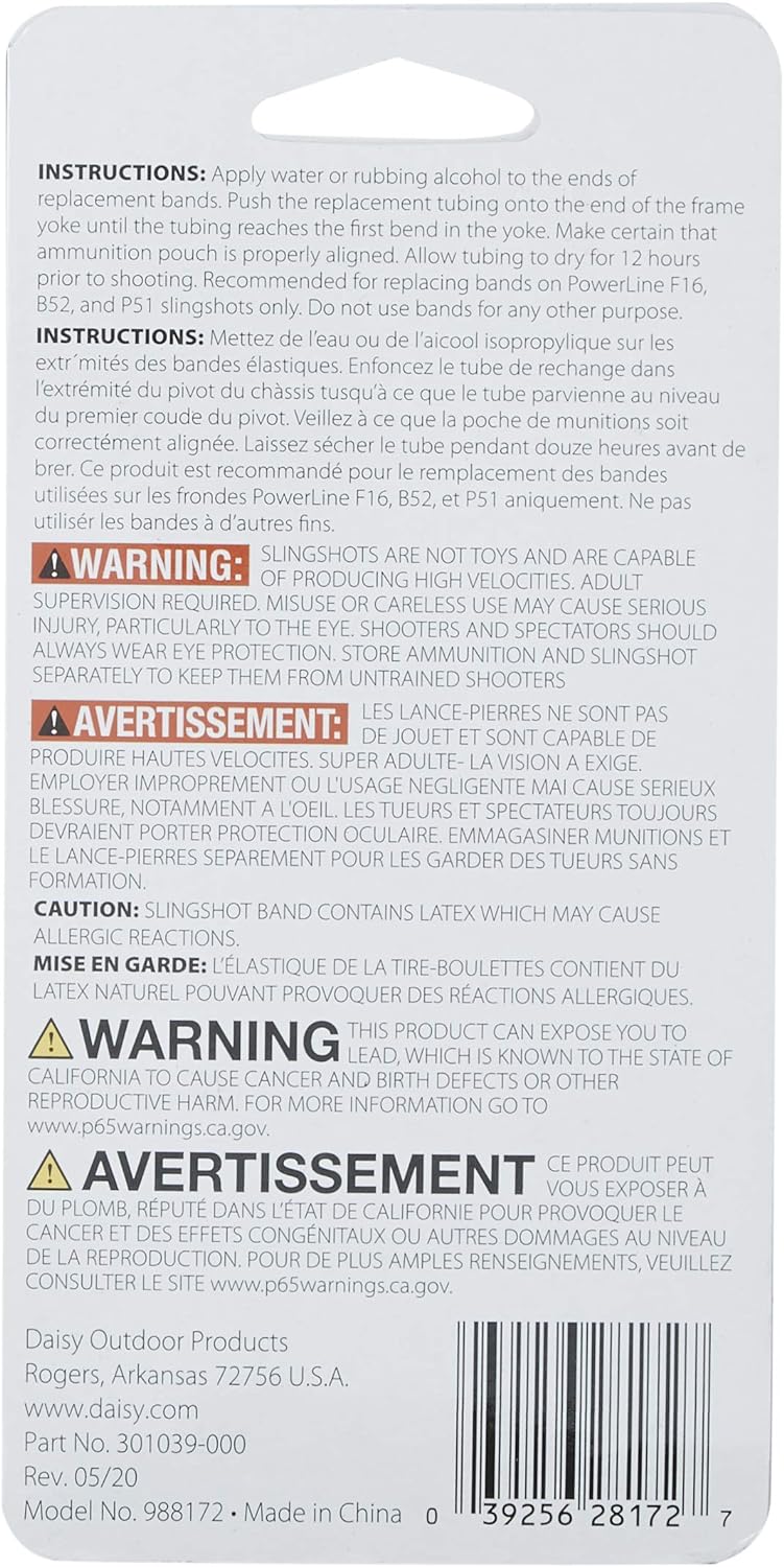 Daisy Powerline Slingshot Replacement Band One Size