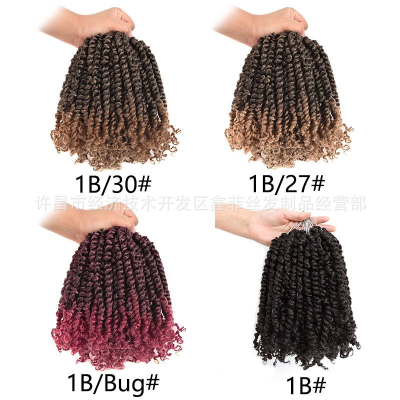 Amazon New Product Double Strand 10-12 inch pass twist African Dirty Braided Hair Chemical Fiber Wig