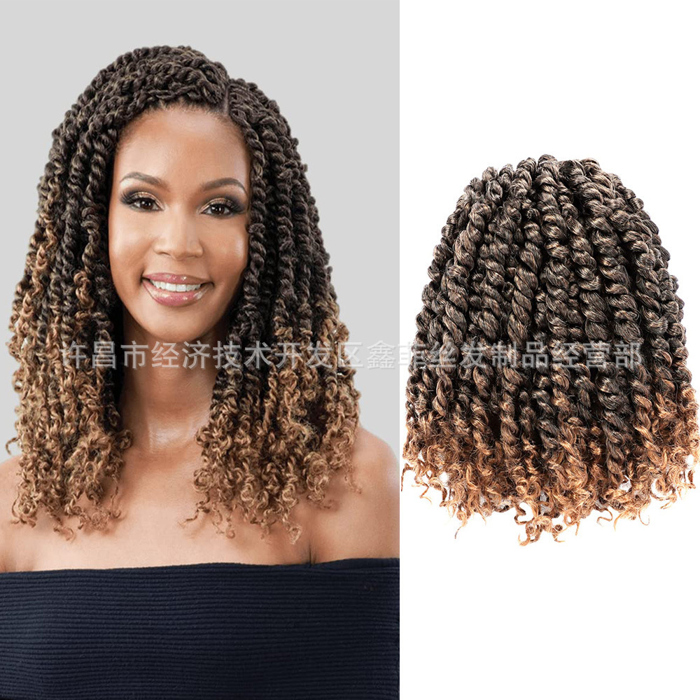 Amazon New Product Double Strand 10-12 inch pass twist African Dirty Braided Hair Chemical Fiber Wig